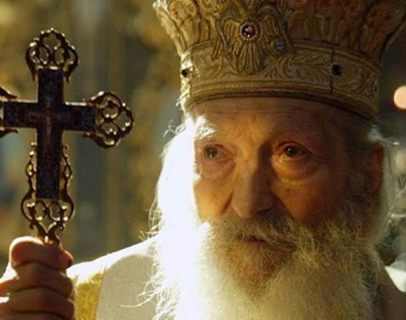 Шта откривају скривени списи патријарха Павла