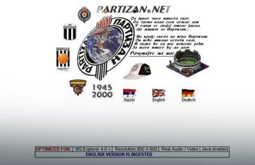 Kako je Partizan bio na internetu prije nego što je internet stigao u Srbiju?!