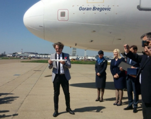 Po Bregi dobio ime peti avion