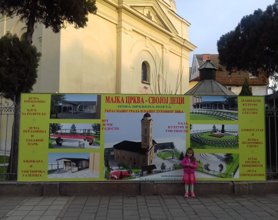 Неимари добили задатак у епархији