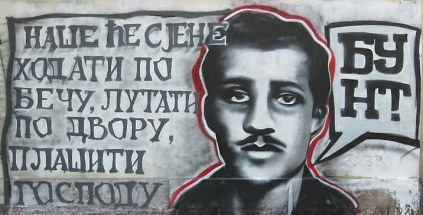 Prije 98 godina umro je vidovdanski heroj