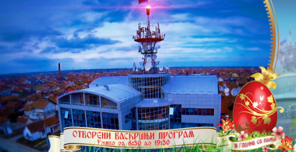 Vaskrs 2016: 13 sati uživo programa BN TV