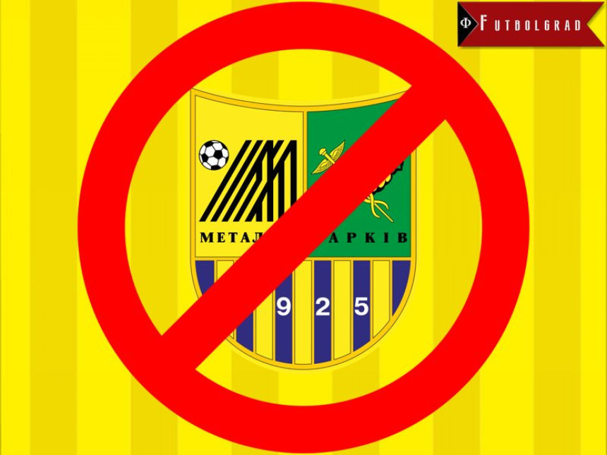 Осуђено 14 играча покојног Металиста!