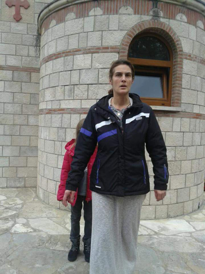 Traži se Rada Bosančić