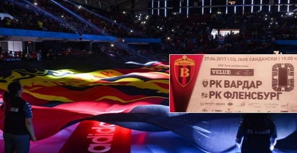 ЛШ: Скопски Вардар на ''Фајнал-фору''!