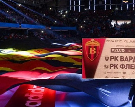 ЛШ: Скопски Вардар на ''Фајнал-фору''!