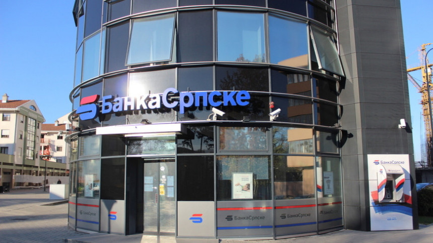 Prodata zgrada Banke Srpske