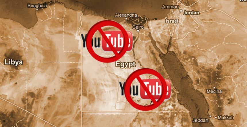 Египат забранио YоуТубе на мјесец дана