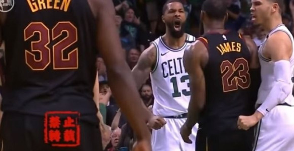 Video: Trenutak koji je prelomio finale Istoka...