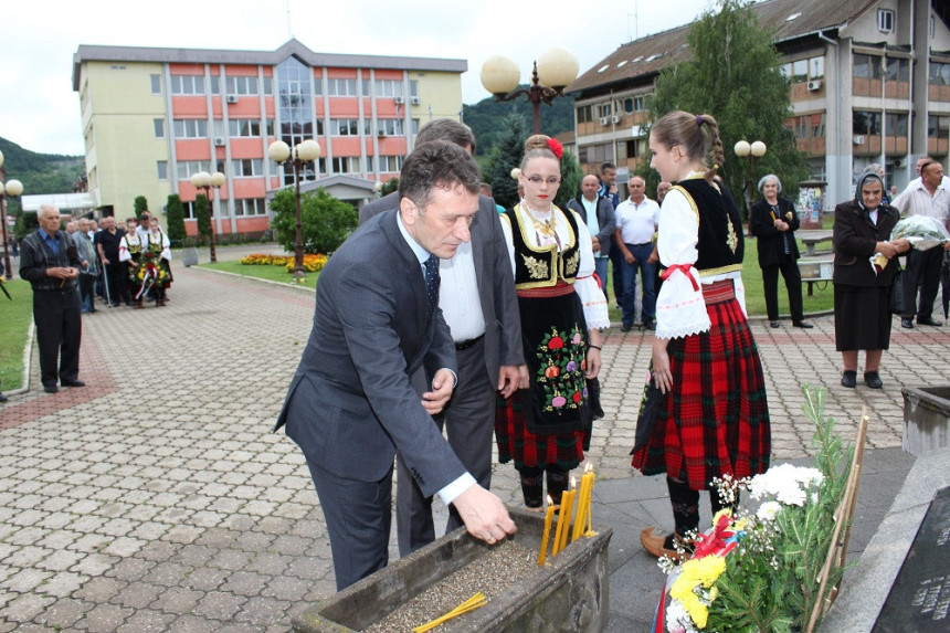 Завичај слави хероје Републике Српске