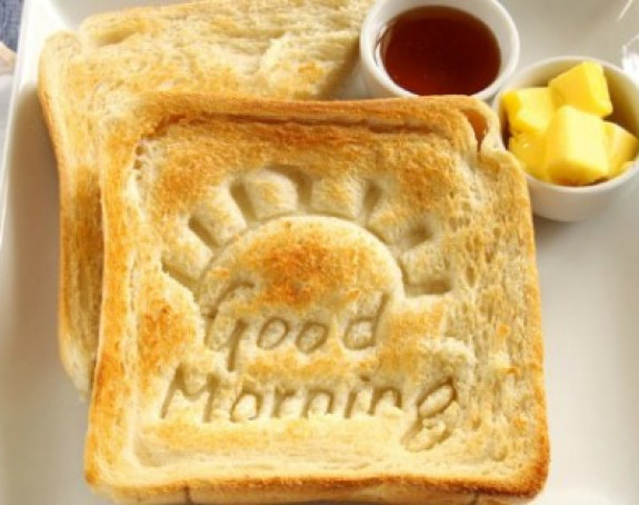 Izbegnite jutarnje greške