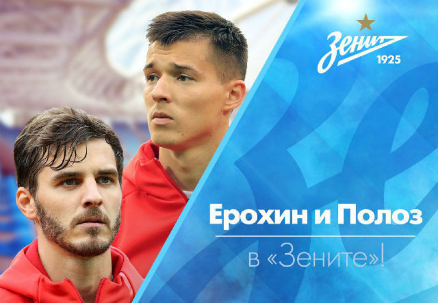 Zenit otima, Rostov se raspada!