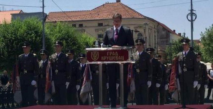 Ми смо своју слободу освојили