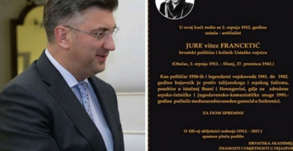 Spomen Francetiću osuđuju iz vlade
