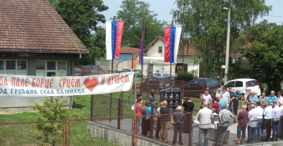 Vidovdanski sabor u Bajincima