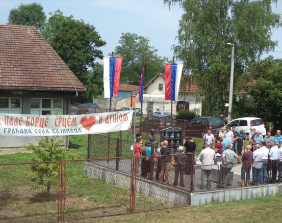 Vidovdanski sabor u Bajincima
