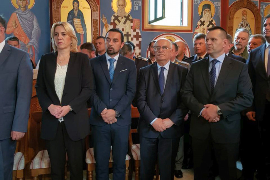 Slava Vojske Republike Srpske