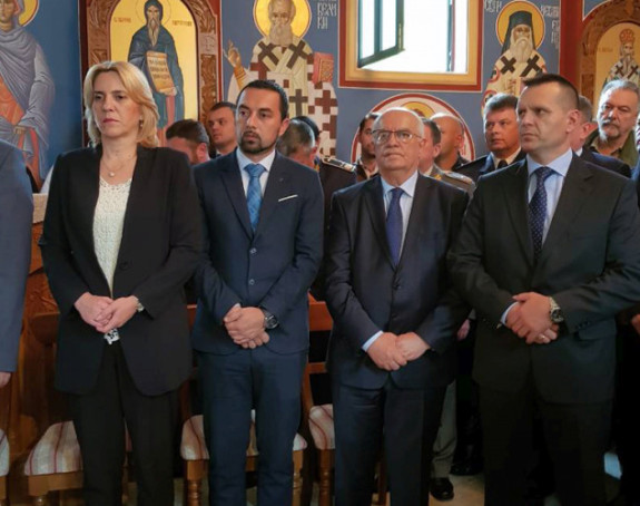 Slava Vojske Republike Srpske