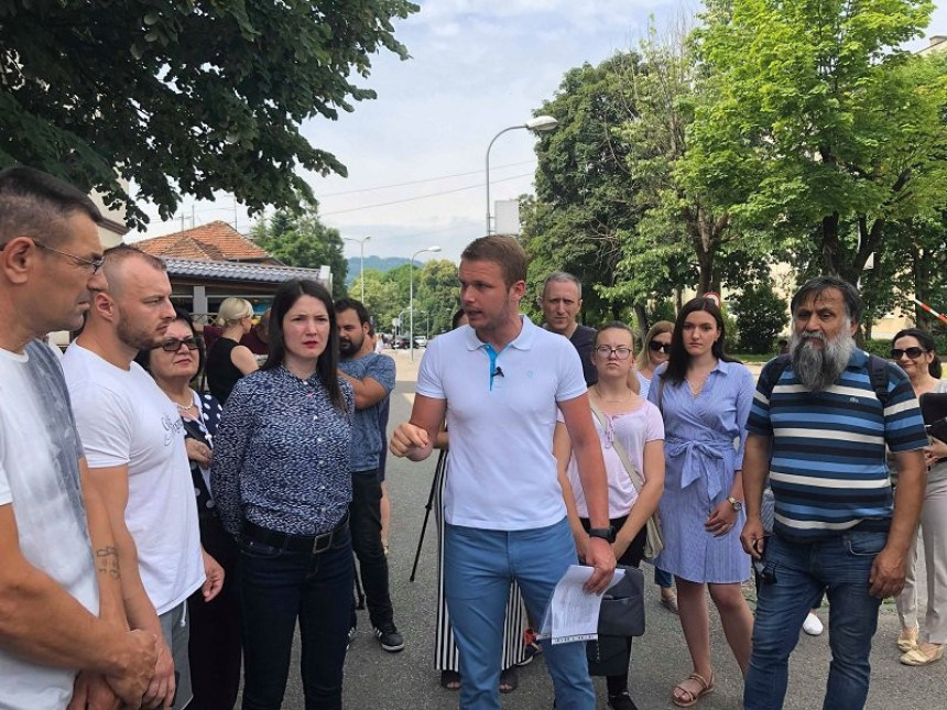 Предат захтјев за наредни протест