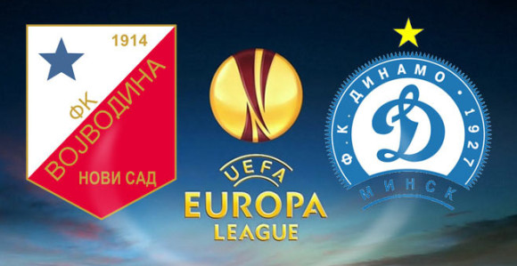 LE, Vojvodina - Dinamo: Umjesto ubjedljive pobjede, remi!