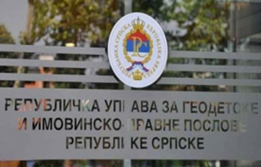 Геодетска управа поклонила државно земљиште ЗТЦ-у Бања Врућица