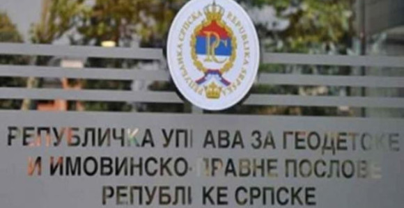 Геодетска управа поклонила државно земљиште ЗТЦ-у Бања Врућица