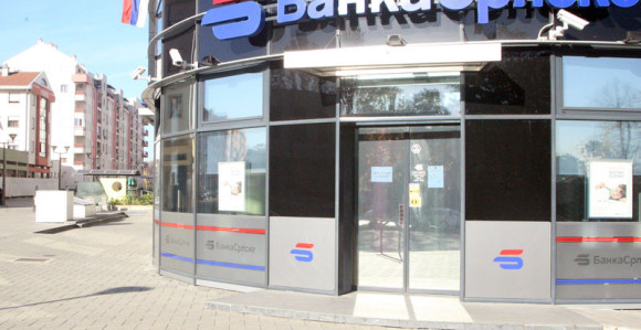 Задужили грађане за спас банака