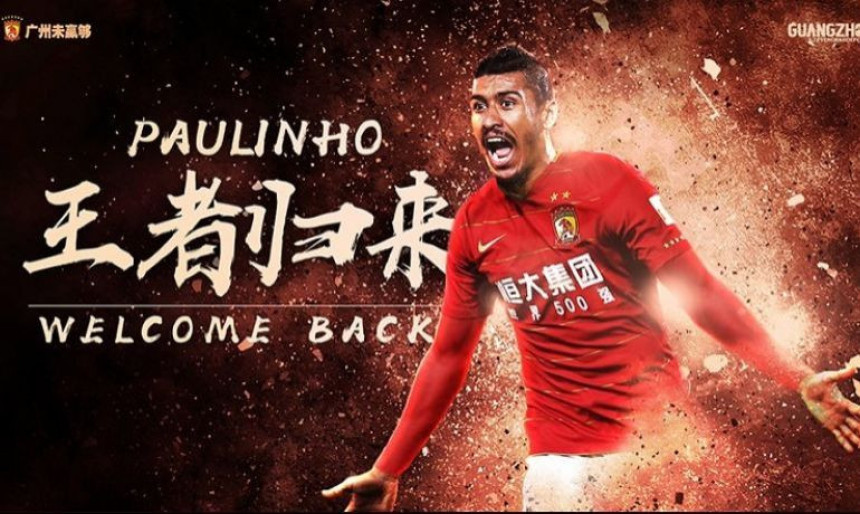 KIN: Evergrande sa potpisom Paulinja!