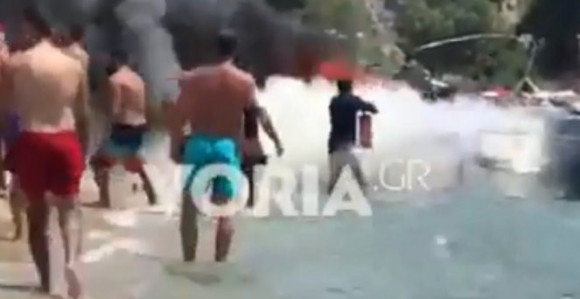 Јака експлозија глисера у Грчкој