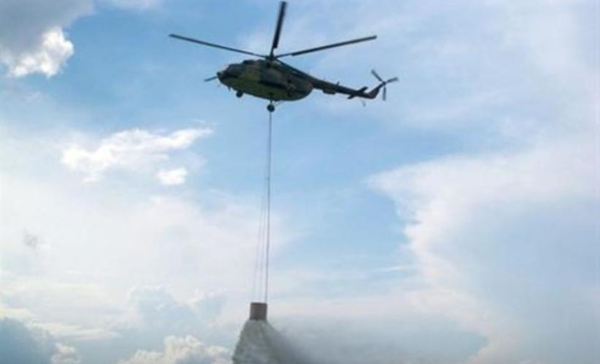 Vatrena linija sedam kilometara