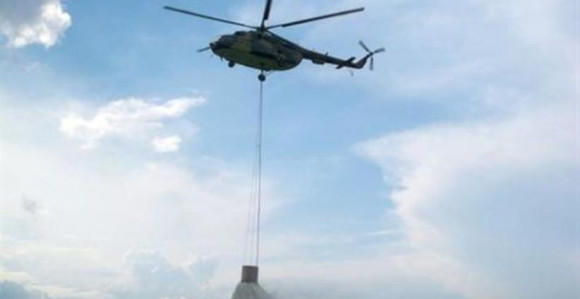 Vatrena linija sedam kilometara