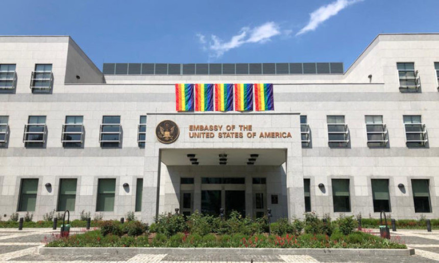 Poziv liderima da poštuju Ustav i zakone zemlje