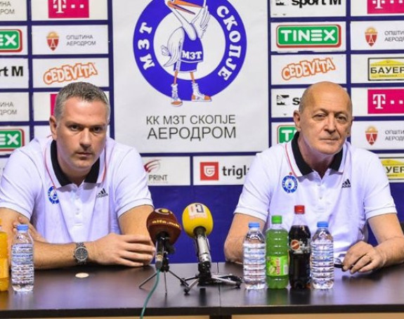 ABA - MZT: Ne plašimo se Zvezde!