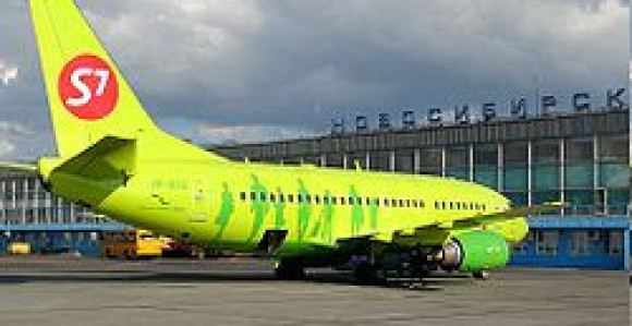 Anonimna dojava o bombi u Rusiji