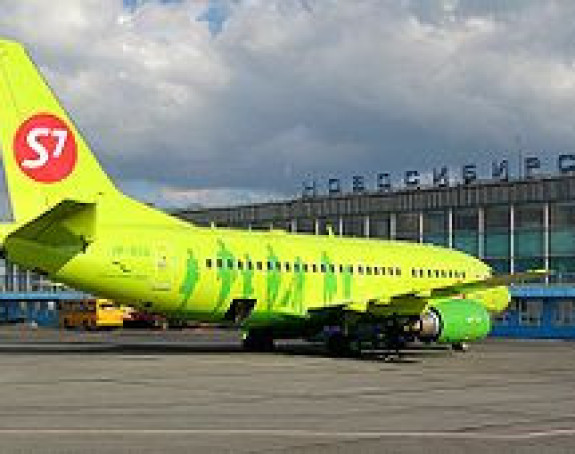 Anonimna dojava o bombi u Rusiji