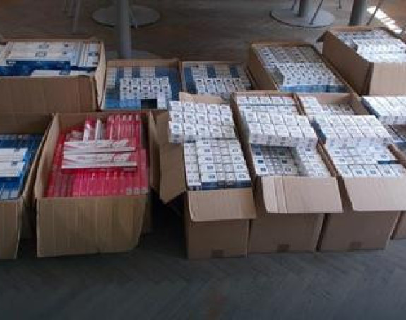 Iz SAD pokušao da pošalje cigarete