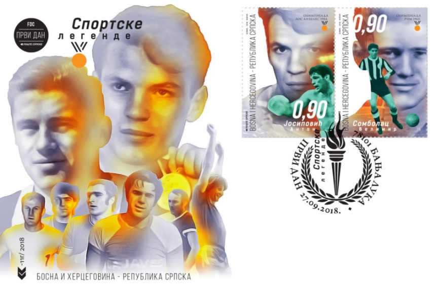 Zlatni olimpijci Banjaluke na poštanskim markama!