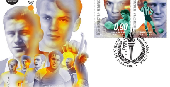 Zlatni olimpijci Banjaluke na poštanskim markama!
