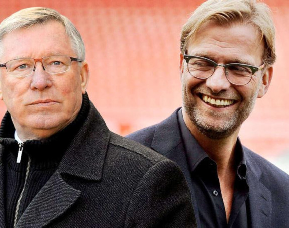 Клоп: Смијем ли да кажем да волим Фергусона?!