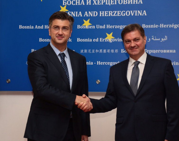 Nećemo se miješati u unutrašnja pitanja BiH
