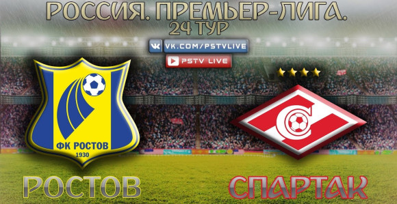 RUS: Kareri preseo jubilej!