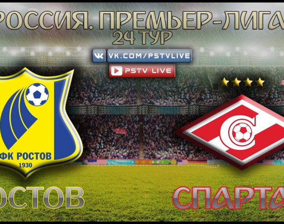 RUS: Kareri preseo jubilej!