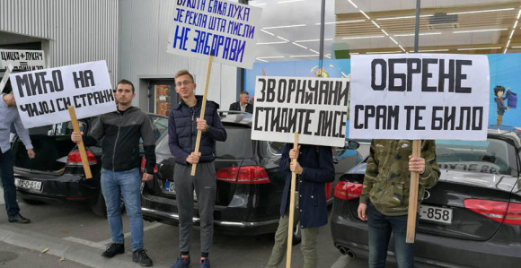Protiv saradnje SDS-a i SNSD-a!