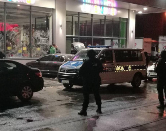 MUP na nogama zbog lažne dojave