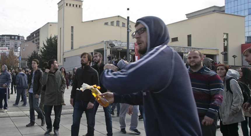 Počeo protest opozicije u Prištini 