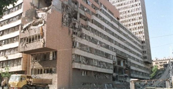 Počelo rušenje dijela Generalštaba 