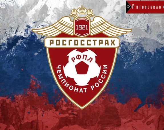 RUS: Spartaku jesenja titula!