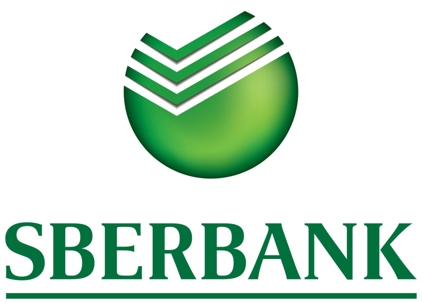 Sberbank: Odlična kreditna ponuda