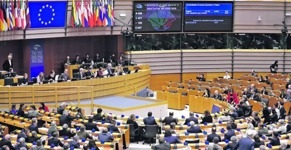 Европски парламент о ванредној ситуацији