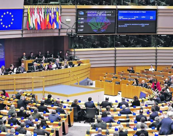 Европски парламент о ванредној ситуацији
